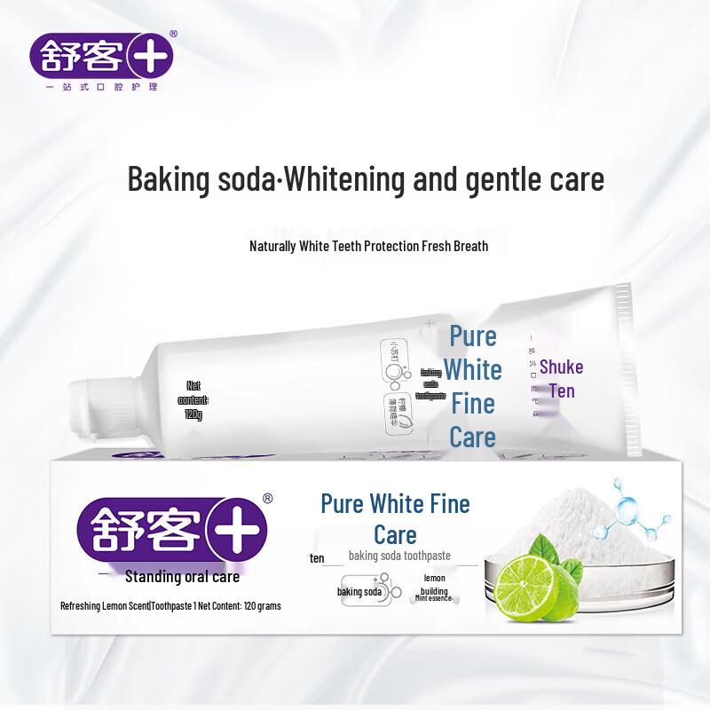 Saky Baking Soda Whitening Toothpaste Set