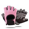 1 Pair Breathable Half Finger Gloves Non-Slip Cycling Gloves Fitness Gloves  Gym Training