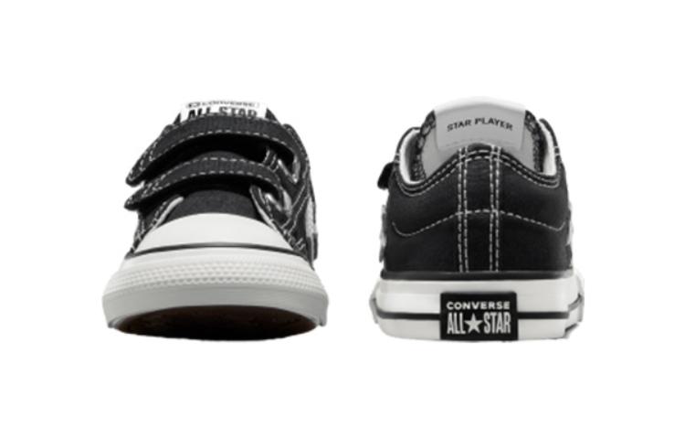 Converse Star Player 76 Easy-On Low TD 'Black Egret' A06893C