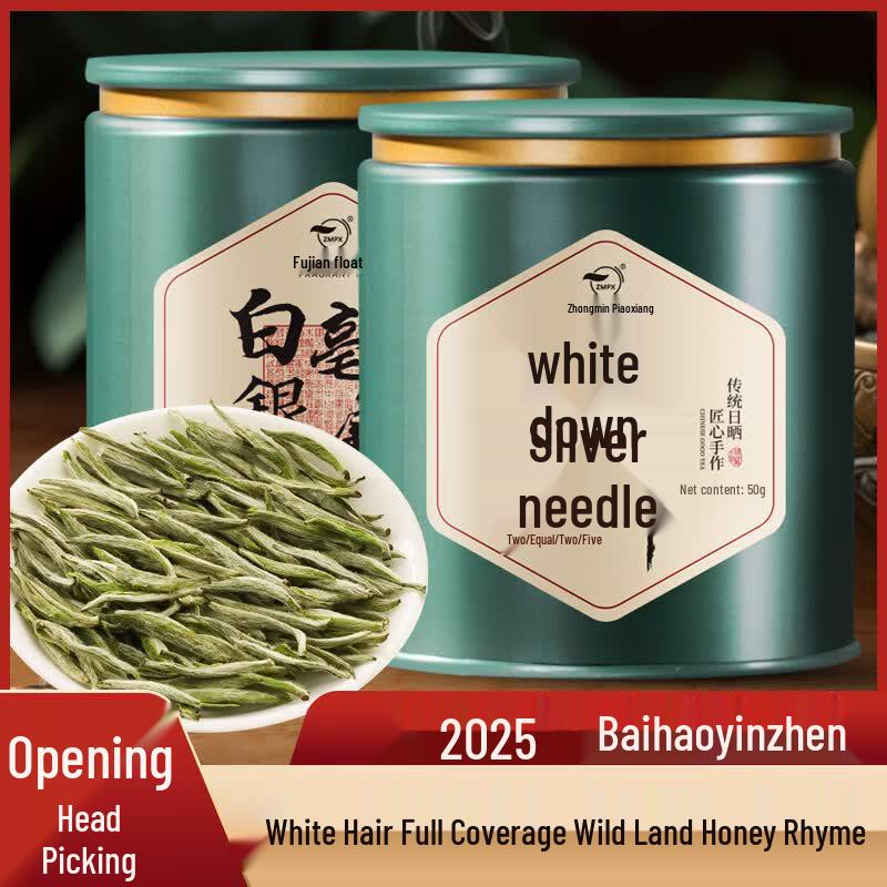Zhongmin Piaoxiang Premium Fuding White Tea
