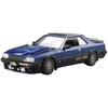 1/24 NISSAN DR30 Skyline RS Aero Custom Модель для сборки Пластик
