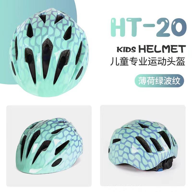 Kids Bicycle Helmet Cycling Skateboarding Balance Bike Safety Gear Half Shell Children Ages 3-12