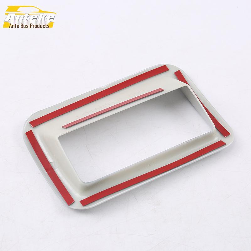 19 Панель консоли Lingpai Яркое кольцо и подстаканник Декоративная панель переключения передач