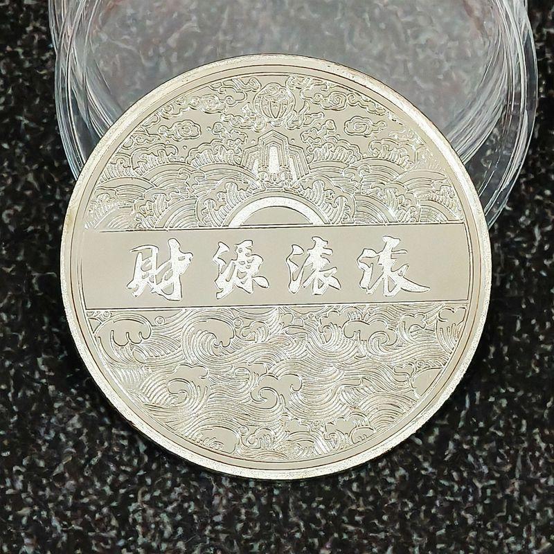 2027 Китайский Зодиак Коза Памятная Монета Рельефный Счастливый Дизайн Для Коллекции Декор Дома Подарки на Год