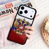 Россия Русские Флаги Герб Чехол для Телефона Для IPhone 17 16e 15 14 13 12 11 Pro Max Air Mini Мягкий Защитный Чехол