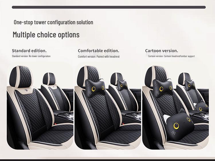 Cartoon Full Coverage Car Seat Cushion for All Seasons - Universal Fit