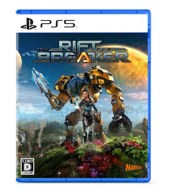 Liftbreaker [PS5]