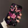 Чехол Для Vivo V70 V70 5G V2538 Модный Милый Силиконовый Мягкий ТПУ Чехол Для Телефона Для VivoV70 V70 Elite V2548 Ударопрочный Бампер Чехол