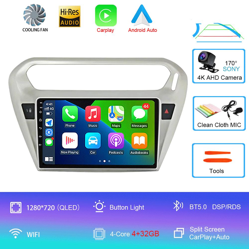 Для Peugeot 301 Для Citroen C-Elysee CElysee 2012 - 2018 Android 14 DSP Автомобильный Радио Мультимедиа Видео Плеер Навигация GPS