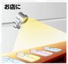ELPA Clip Light Study Desk Light Indirect Lighting 100V 40W Silver Approx. 1.5m SPOT-CR40(SL)