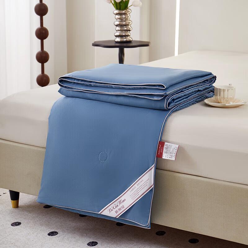 Begeman Home Textiles Гипоаллергенное стеганое одеяло из смесовой ткани