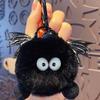 Cross-Border Plush Little Devil Soot Ball Faux Rex Rabbit Fur Pendant Keychain/Backpack Charm