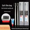 Disposable Soft-Bristle Toothbrush with Toothpaste for Hotel and Homestay Toiletries
