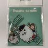[USED] TXT Korea LG TWINS Purbatu Keychain Soobin