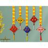 Handmade Artificial Marigold Fluffy Flowers Colorful Woolen Kite Hanging for Home, , Temple Pooja Room Decoration (Pack of 5)