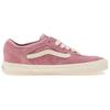 Vans Rowley Повседневные Простые Низкие Кеды для Скейтбординга Унисекс Кроссовки Розовый VN0009QJBO9