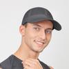 Hat Men's Quick-drying Breathable Outdoor Baseball Wide-brimmed Cap