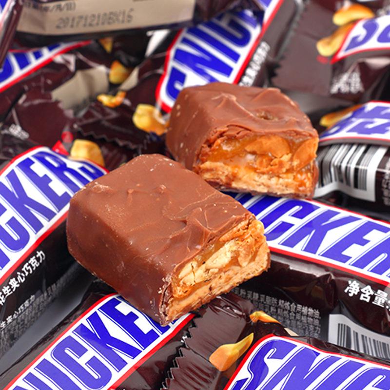 Snickers Peanut Butter-Filled Chocolate Snacks 500g