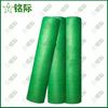 Mingji Green Dust Control and Shade Net