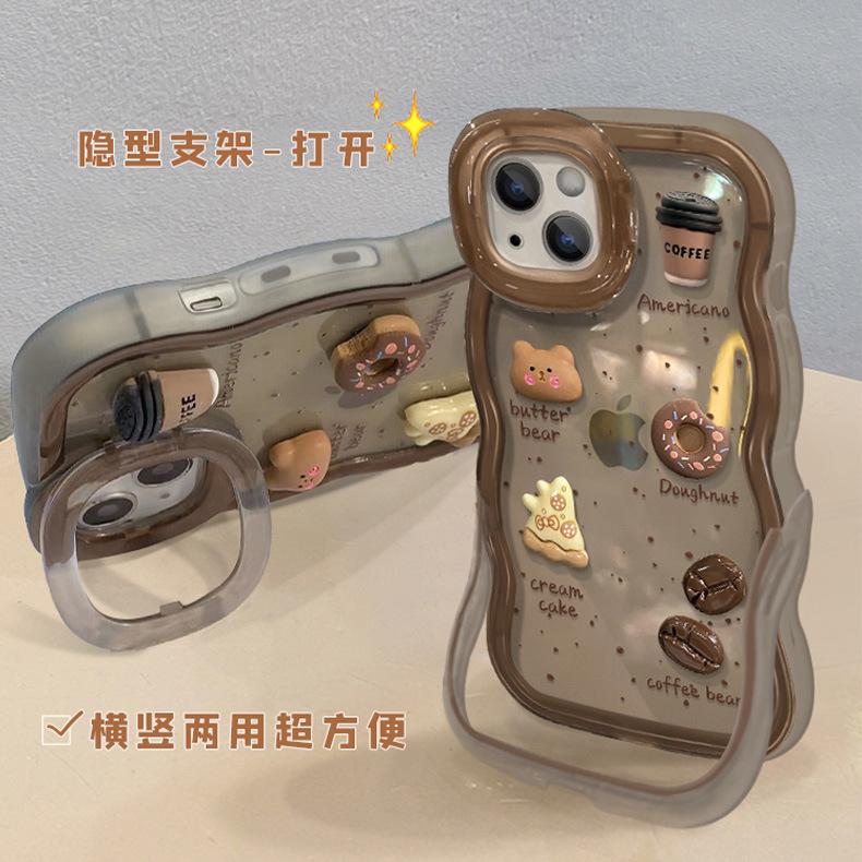 Ins кофейная кукла для чехла iPhone 11 iphone11promax двойной держатель 11 силикон 11 нишевый