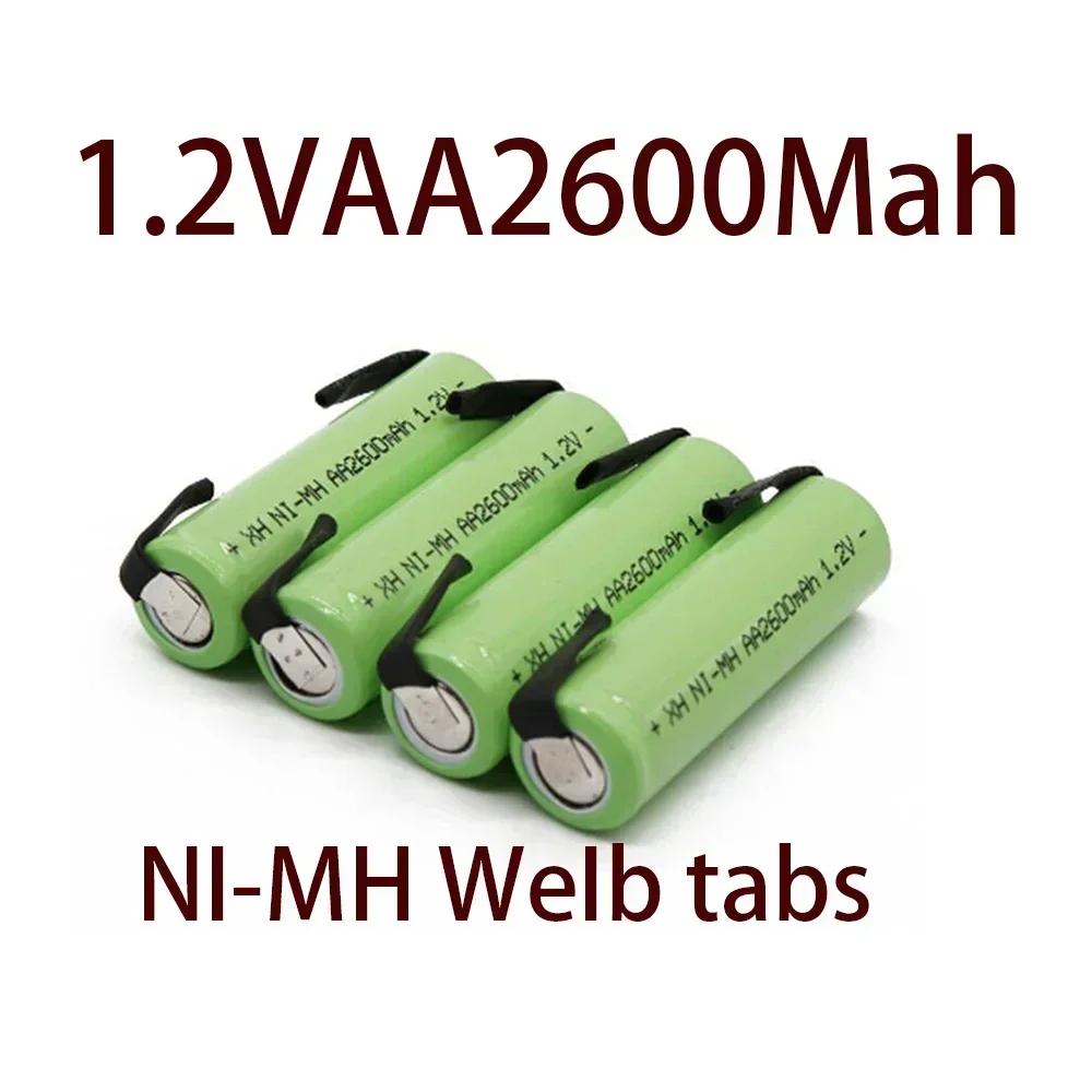 Оригинальная перезаряжаемая батарея AA 1,2 В 2600 мАч NiMH с паяльными контактами для DIY электрической бритвы, зубной щетки, игрушек