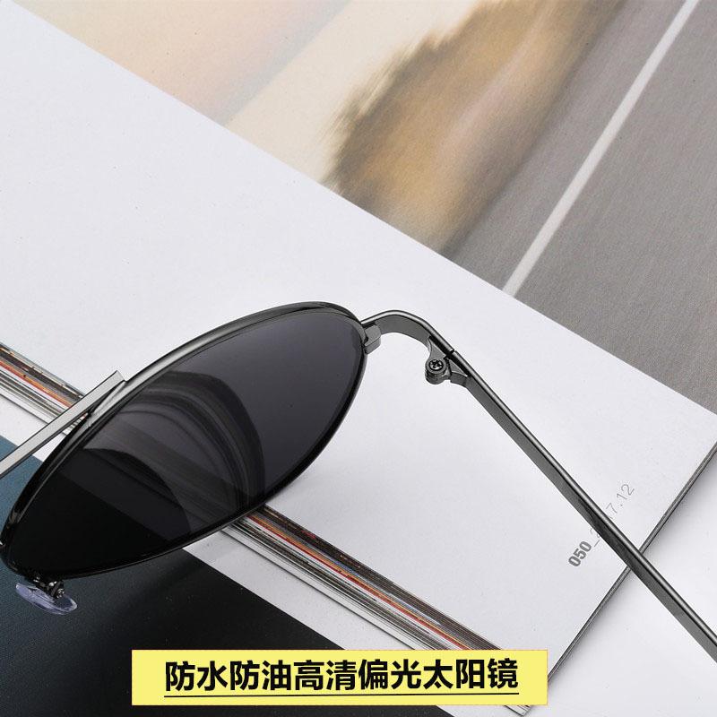 New Men Vintage Pilot Polarized Sunglasses Classic Brand Sun Glasses Coating Lens Driving Eyewear For Men/Women