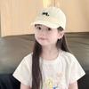 Candy Color Children Baseball Hat Letter M Teenagers Peaked Cap Spring Quick Drying Sun Hat  Kids