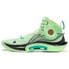 Li Ning Sonic Ultra High-Top Basketball Shoes Men Sneakers Fluorescent-Light-Green ABAT019-2