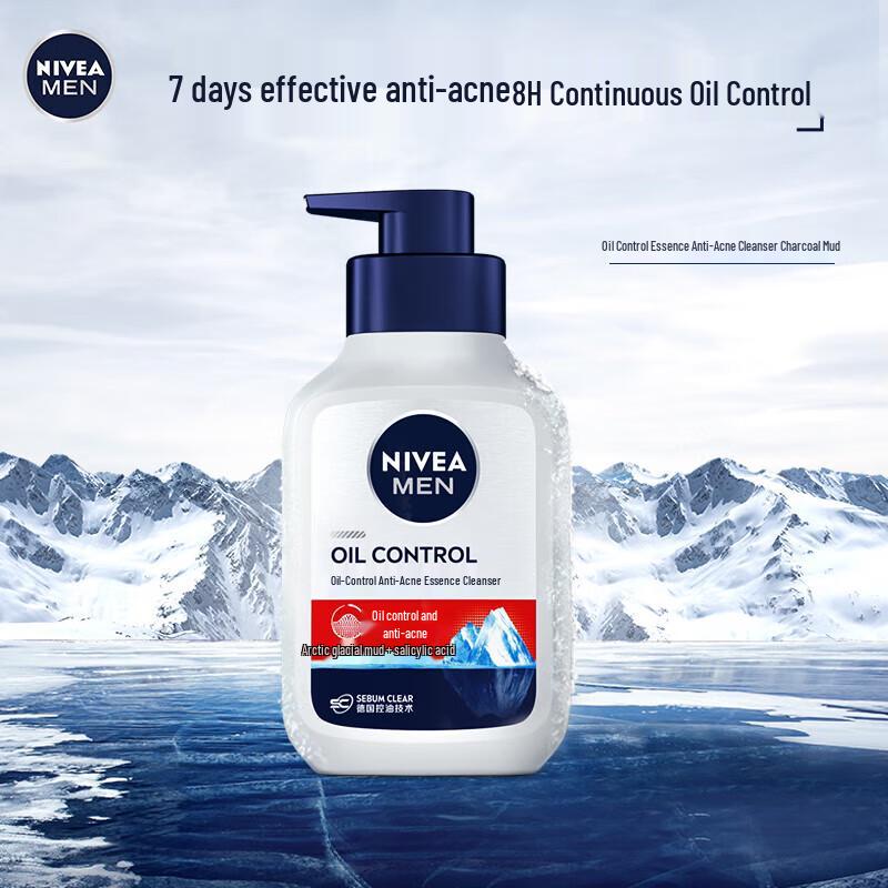 NIVEA Men Oil Control & Anti-Acne Facial Cleanser