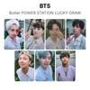 BTS Butter POWER STATION Розыгрыш Счастливый Билет Официальная Фотокарточка