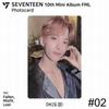 Seventeen 10-й мини-альбом FML Официальная фотокарточка K-POP KPOP Мингю Вону Хоши