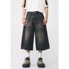 Men's Summer New Product Korean Loose Wide Leg Retro Distressed Flared Cropped Pants