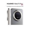 Huawei Смартфон Mate 70 Pro+ (Китайская версия)