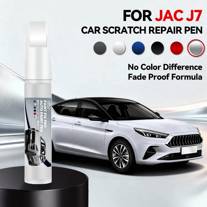 Vehicle for Exclusive Use For JAC J7 1990-2026 Paint Repair Pen Touch Up Scratch Remover DIY Auto Accessories Black White Silver