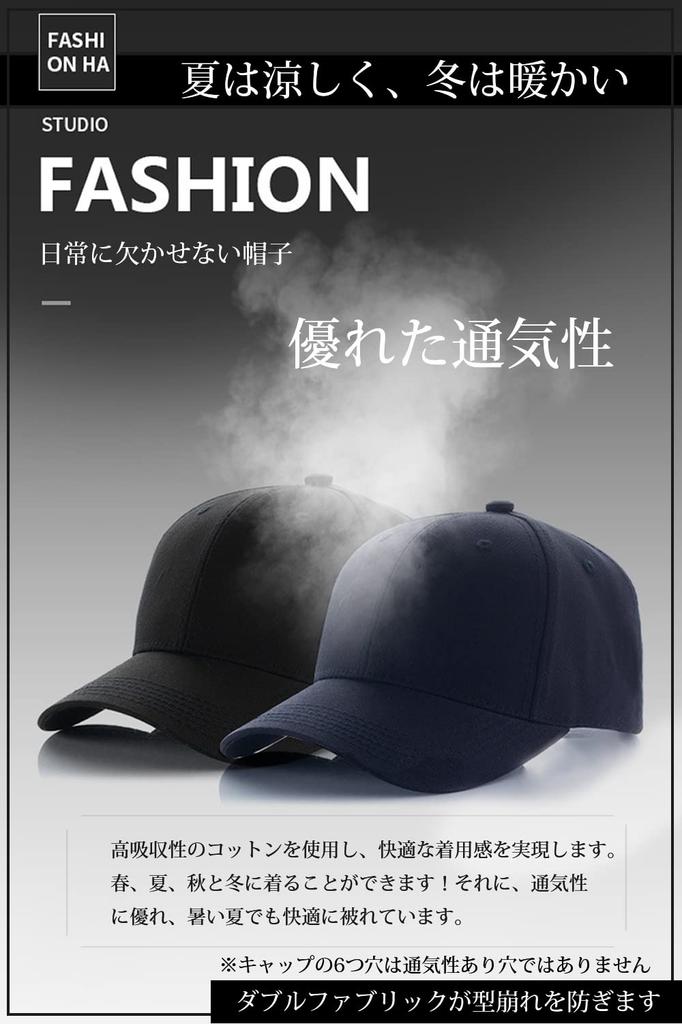 Хлопковая бейсболка Bafup улучшенного качества от профессионального института для UPF Однотонная Простая Солнцезащитная УФ Повседневная и для улицы Регулируемая Мужская 100% [Протестировано 50+]