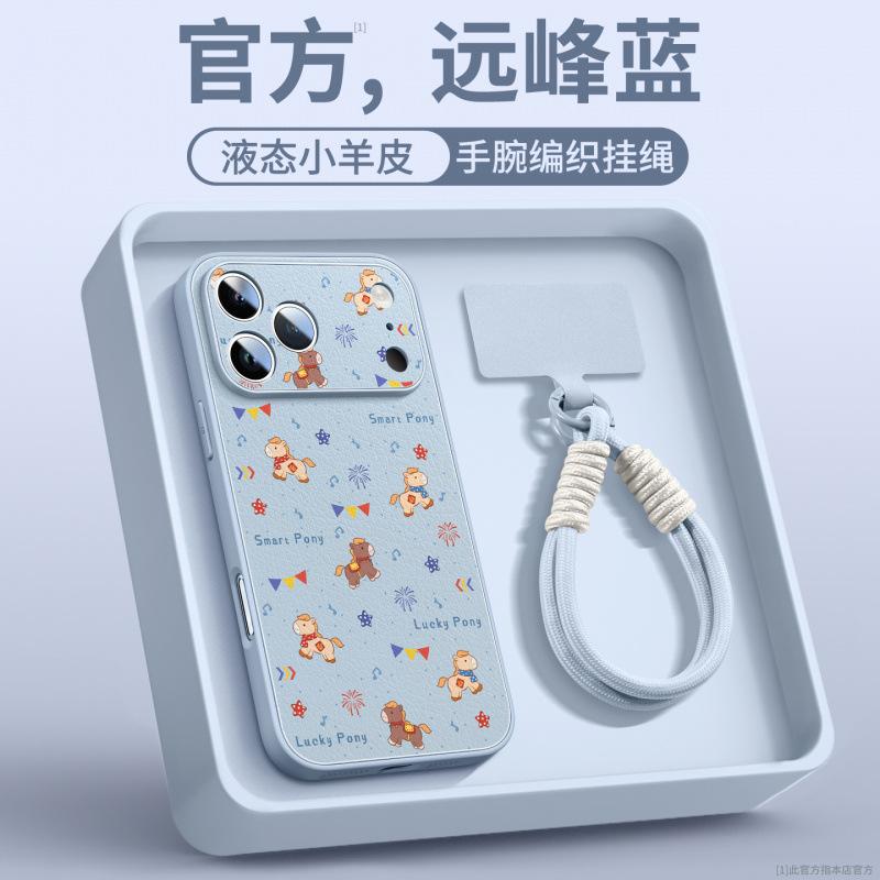 Подходит для чехла мобильного телефона iPhone 11, новый чехол Apple 11promax 11pro, красный чехол 11pro с ремешком.