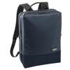 3318MB Well Organized Slim Plus Unisex [Manhattan Passage] Backpack, 2.1 (Midnight Blue)