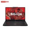 Lenovo Игровой ноутбук Legion R7000P 16 дюймов (Китайская версия)