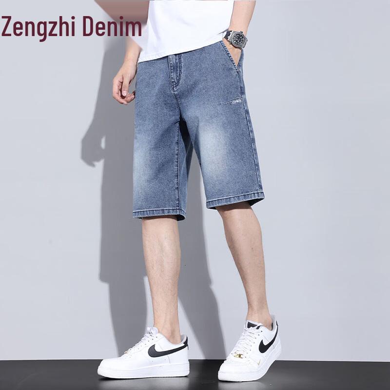 Мужские свободные прямые джинсовые шорты Zengzhi