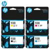 HP 938 Original 4-Color Ink Cartridge Set