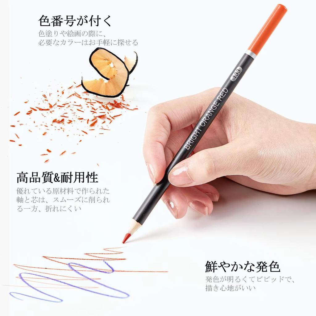 Shuttle Art Colored 138 Color Color Color Adult Coloring Metallic Pencil Illustration Удобный для подарка Карандаши, Набор, Карандаши на масляной основе, Ручки,