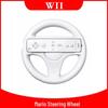 Руль Wii Mario: Игровой помощник для гоночных игр с приятным ощущением