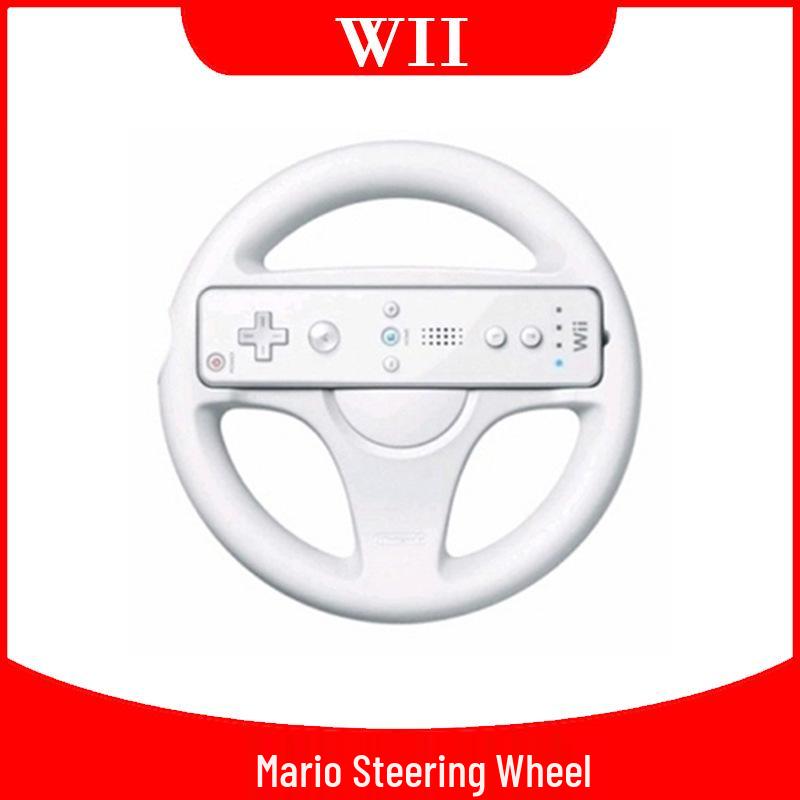 Руль Wii Mario: Игровой помощник для гоночных игр с приятным ощущением