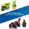 LEGO Marvel Spidey and the Amazing Friends Spin and Electro Car Chase Игрушечный блок Educational45Marvel Goods Фигурка 11198