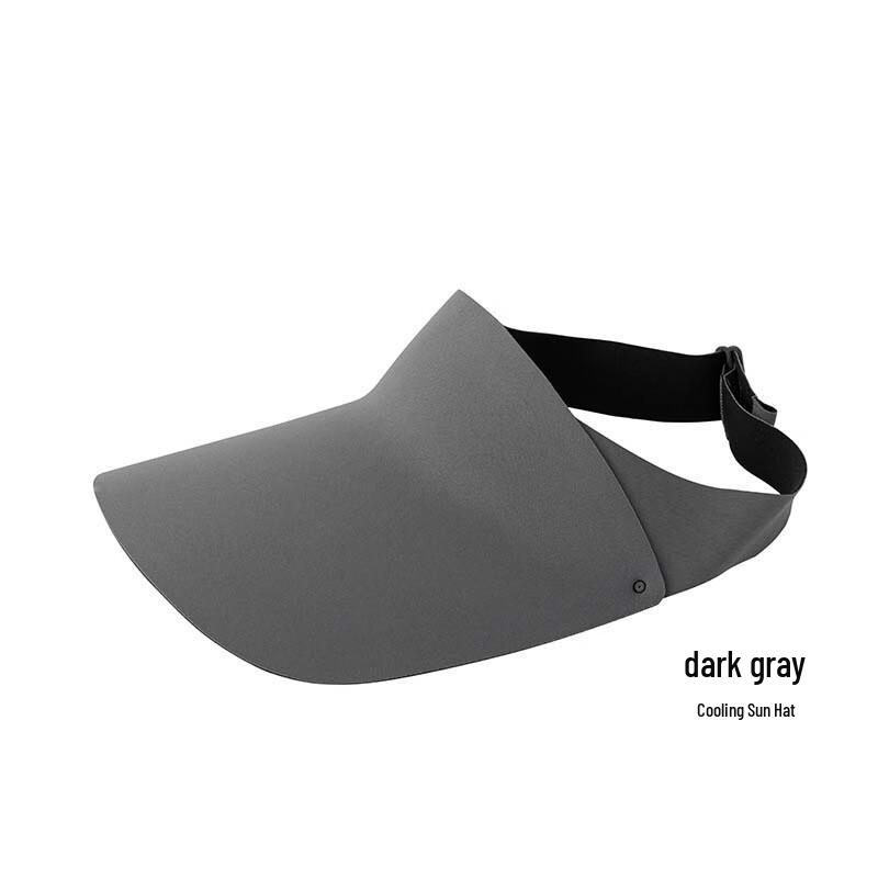 Бесшовный солнцезащитный козырек с широкими полями «Три дельфина»