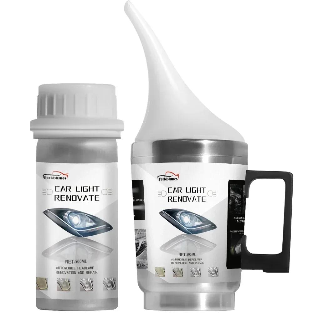 Car Headlight Refurbishment Fluid Car Headlight Repair Retreading Restoration Polish Kit Car Light Cleaner Maintainance Wax