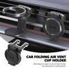 Universal Car Air Outlet Folding Drink Coffee Cup Storage Holder For Volvo S60 S80 S90 C30 XC40 XC60 XC70 XC90 V40 V60 V90 T6 FK4