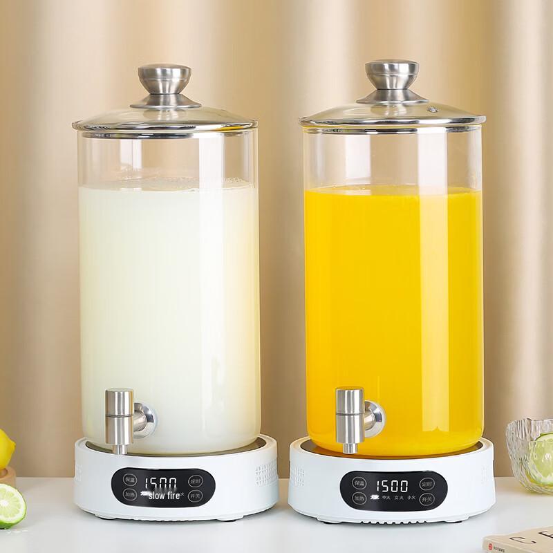 Homeglen Glass Electric Thermal Beverage Dispenser