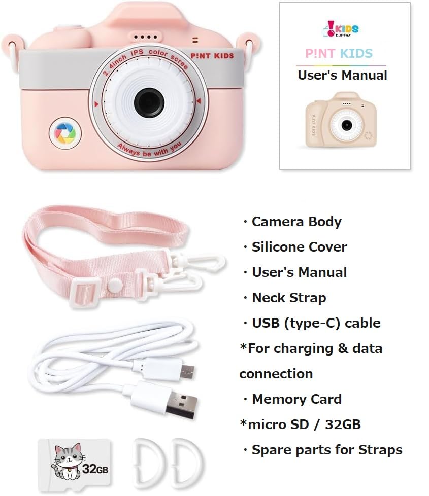 Пинто Пинто Кидс WITHyou Кидс Сделано в Подарок для Мальчиков и 32 ГБ Внутренней Памяти Видео Данные Музыка Игра Инструкция Включена [Официальный Кидс] Камера, Игрушка,