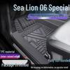 Водонепроницаемые ТПЭ коврики для пола BYD Sea Lion 06 EV DMi с полным покрытием и защитой порогов